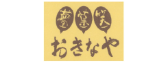 夢菓笑おきなや