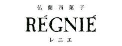 レニエ