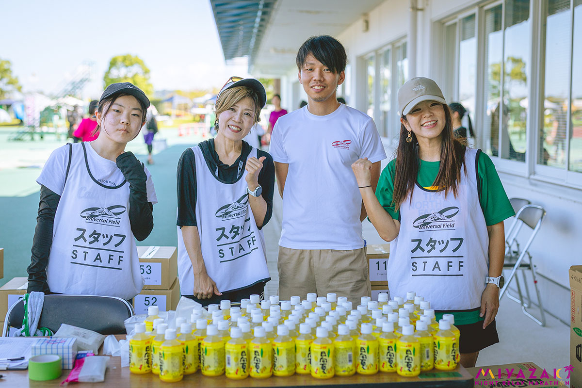 ボランティアスタッフ募集