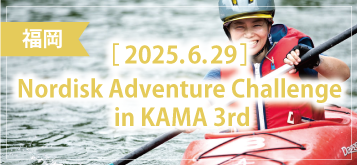 Nordisk Adventure Challenge in KAMA 3rd