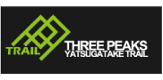 スリーピークス八ヶ岳トレイル